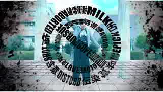 【オリジナル振付】ダーリン　踊ってみた【みこいす】