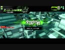 【ボーダーブレイク】マイナー少女の日常 47