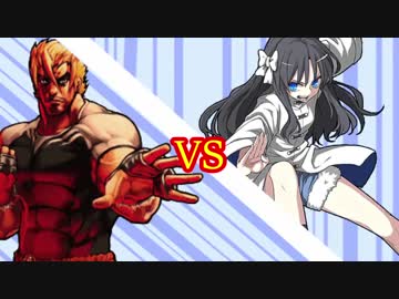 [MUGEN] 弱設定凶者 星死守ランセレバトル! part3
