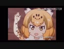 ジャジャジャージャ・ジャージャジャOP WILD CHALLENJAGUAR