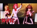 【MMD艦これ】英国生まれ艦で「WAVE」