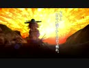 【予告】宇宙戦艦ヤマト　再現+オリジナルストーリー　ヤマト発進