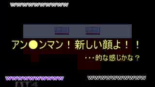 【刀剣乱舞】雅と兄者で青鬼３【偽実況】