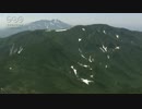 印銀清佳　紅く染まる富士山