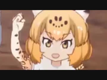 ジャジャジャージャ・ジャージャジャ