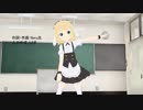 〈人力VOCALOID〉ごちうさのシャロに「ロストワンの号哭」を歌わせてみた