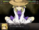 幻想少女大戦　戦闘デモ集　その2　風
