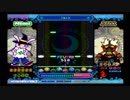 ポップンミュージック10 【EX】ミクスチャー（再UP2+AUTO）
