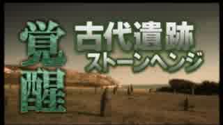 ゆっくりお安め映画レビュー1９：「エイリアンズ」