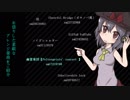 マイペースな東方４コマ【流転】