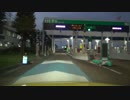りーや】スイフトスポーツ車載動画　part126【田舎