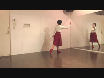 【初投稿】シャルル 踊ってみた【稚菜】
