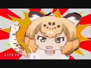 その点ジャガーマンってすげぇよな、最後までココスキたっぷりだもん。