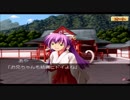 のんびりと桜華～心輝かせる桜～　パート66