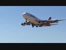 エンジン５発のB747