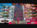「wlw」KOOLにマッチで火をつけよう。38本目「ミクサ舞闘会」