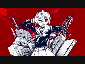 レミングミング　歌った【りだあ】