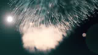 The Surrealist - Echo End