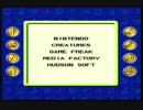 (ta-yu)ポケモンカードGB  プレイ30  終