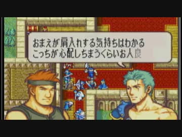 【実況】ハード初見ノーリセ封印の剣　6章その4