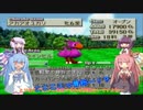【VOICEROID実況】チョコスタに琴葉姉妹がチャレンジ！の32