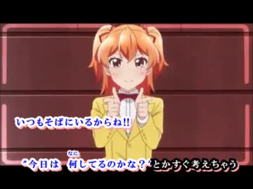 【ニコカラ】イチズレシピ　俺がお嬢様学校庶民サンプル・・【offvocal】