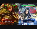 【三国志大戦】迎撃できるほへー単R　7(vs赤壁阿蒙)
