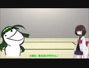 音を楽しむレジェンディア part4【VOICEROID実況】