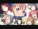 『勇気はどこに？君の胸に』！CD情報【ラブライブ!サンシャイン!!】