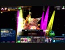 【COJ】 無限アイリーン ワンショットキル