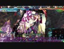 VOICEROIDでLOV4実況してみた「ハッピータイムだぜ！」
