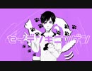 【おそ松さん人力】一松でセ.イ.デ.ン.キ.ニ.ン.ゲ.ン