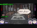【おそ松さん偽実況】2･4･5でミ／ン／サ／ガPart06