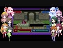 【ボイロ+ゆっくり実況】VOICEROID+ゆっくり×FE~封印の剣~第23章