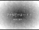 ぽっけぽけ動画Ⅱ　萌えっ娘もんすたぁ 第十話 エメラルドパッチver