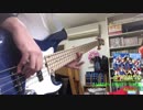 【Aqours】HAPPY PARTY TRAIN弾いてみた