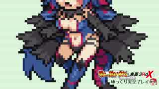 人気の ゆっくり実況プレイ 萌えっ娘もんすたぁ 動画 4本 2 ニコニコ動画