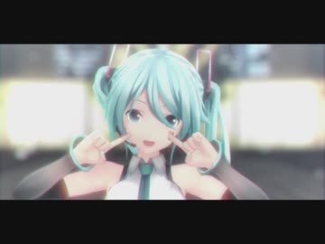 【MMD】つみ式ミクさんでスターナイトスノウ カメラモーション配布