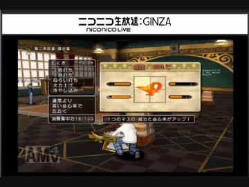 人気の 道具鍛冶職人 動画 10本 ニコニコ動画