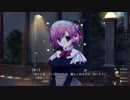 まったく知識の無い男二人でグリザイアの果実を実況してみた　part80