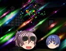 【007 EoN】二人用任務を協力(ぼっち)してノーコンクリア2【ゆっくり実況】