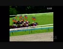 PS2ダービー馬をつくろう5_2017年エリザベス女王杯