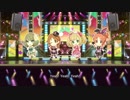 大人のお姉さんたちで　Wonder goes on!!　2Ⅾ＆3Ⅾ