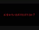 【ゆっくり実況】PS版デスマスク 1:12:47 3/3【RTA】