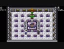 [実況]　二人でボンバーマン3 part2