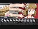 【ノベマス】桃子の運動会【周防桃子】