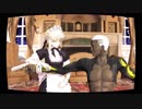 【Fate/MMD】メイドオルタでDangerous【モデル配布】