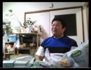 【たれぞうneo】ネトウヨ対処に自信ニキ【ナマポ】