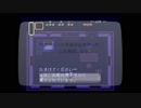 モリ・ゲーム アーカイブ テスト△