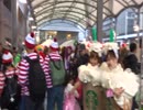 川崎ハロウィン2017 チネチッタパーティー Kawasaki Halloween 10/28 パレード